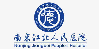 项目名称：南京江北人民医院病理室
项目地点：江苏省南京市
项目面积：470m²
项目成果：实验室家具、通风系统、装饰装修
