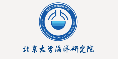 项目名称：北京大学海洋研究院
项目地点：中国北京市
项目面积：2400m²
项目成果：微生物室、家具定制、通风改造