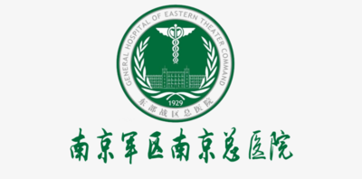 项目名称：南京军区南京总医院
项目地点：江苏省南京市
项目面积：358m²
项目成果：基因扩增室、通风系统、家具定制