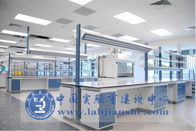 浅谈关于医学实验室的定义及分类 - 中国实验室建设中心