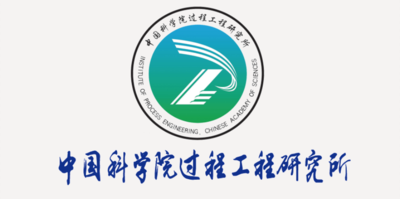 项目名称：中国科学院过程工程研究所
项目地点：中国北京市
项目面积：2620m²
项目成果：通风系统、家具定制、气路改造