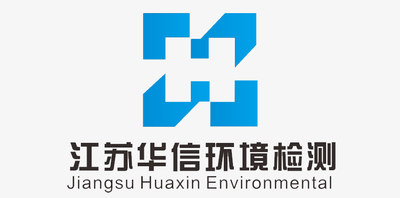 项目名称：江苏华信环境检测服务有限公司
项目地点：江苏省扬州市
项目面积：482m²
项目成果：实验台柜、洁净工程、通风系统